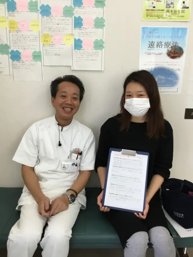 お客様写真