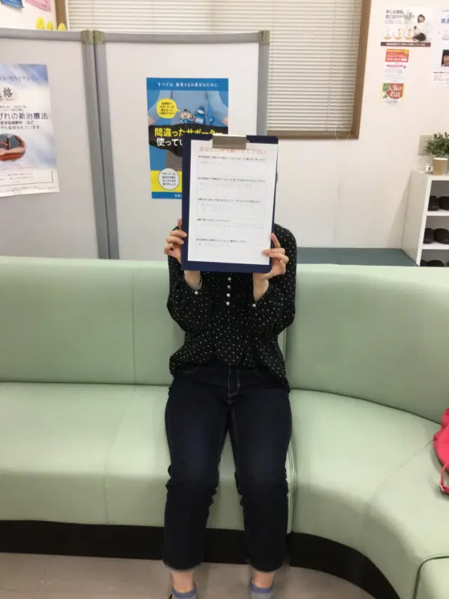 お客様写真