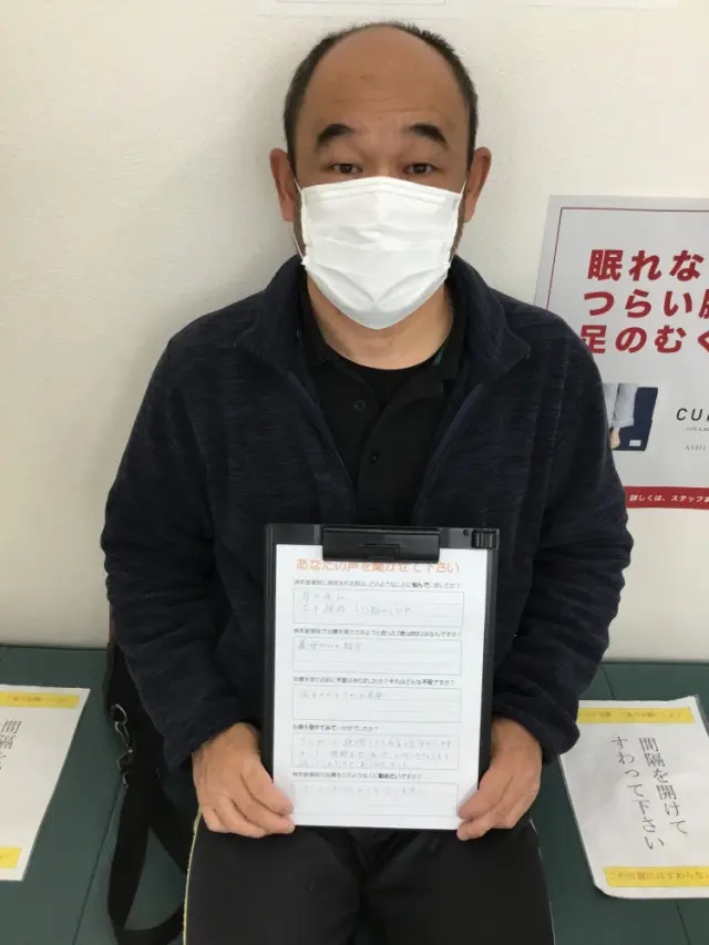 お客様写真