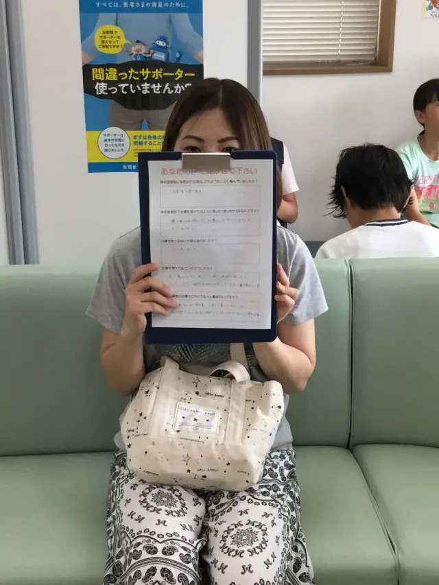 お客様写真