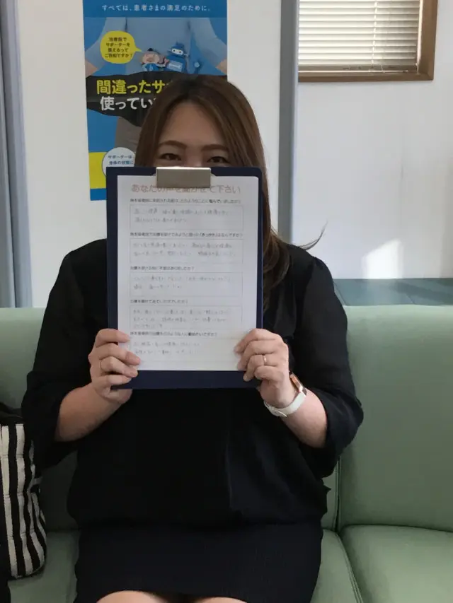 お客様写真