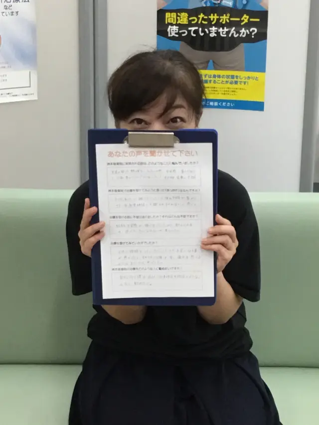 お客様写真