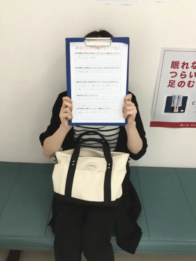 お客様写真